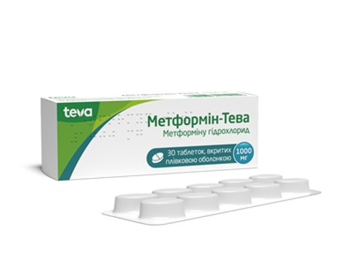 Метформін-Тева табл. в/о 1000 мг №30 (10х3)