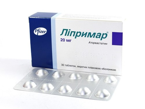 Ціни на Ліпримар табл. в/о 20 мг №30 (10х3)