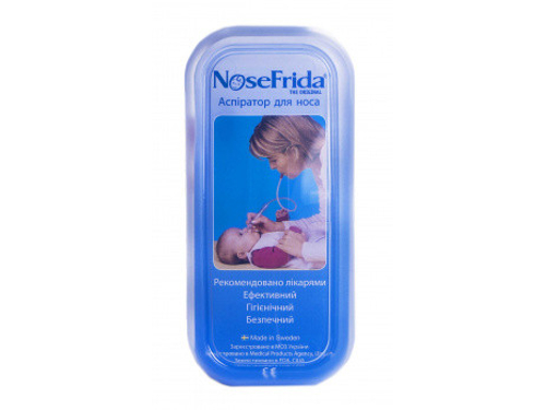 Ціни на Аспіратор для носа Nosefrida дитячий