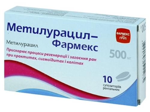 Ціни на Метилурацил-Фармекс суп. ректал. 500 мг №10 (5х2)