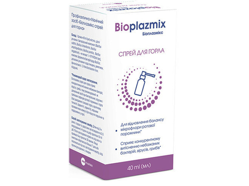 Биоплазмикс спрей для горла фл. 40 мл