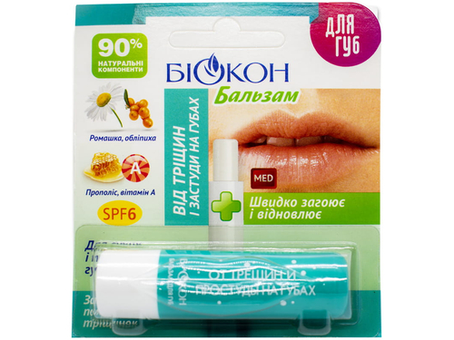 Бальзам для губ Биокон от трещин и простуд 4,6 г