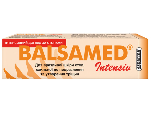 Ціни на Бальзам для ніг Balsamed Intensiv 40 г