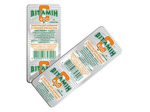 Витамин С с апельсиновым вкусом табл. жев. 400 мг №12
