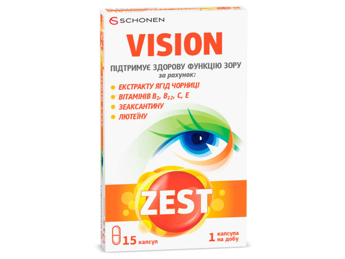 Цены на Zest Vision капс. №15