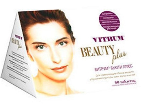 Ціни на Vitrum Beauty plus табл. фл. №60