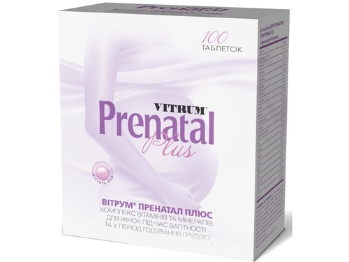 Ціни на Vitrum Prenatal plus табл. фл. №100