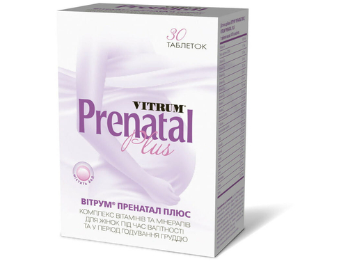 Ціни на Vitrum Prenatal plus табл. фл. №30