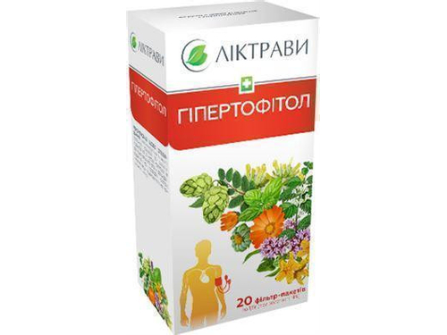 Цены на Фиточай Гипертофитол фильтр-пакет 1,5 г №20