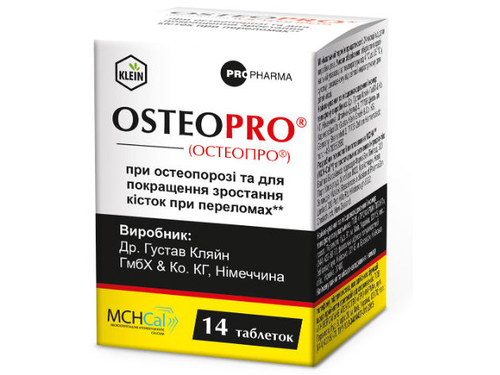 Ціни на Osteopro табл. фл. №14
