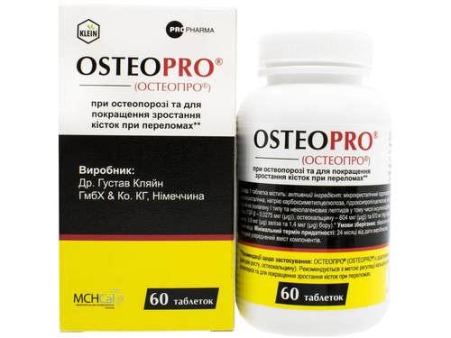 Цены на Osteopro табл. фл. №60