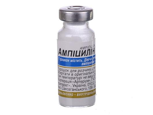Ціни на Ампіцилін пор. для розчину для ін. 0,5 г фл. №1