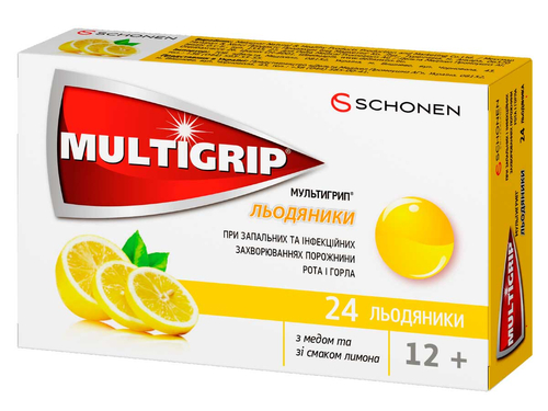 Цены на Мультигрип леденцы с медом и лимоном №24 (12х2)