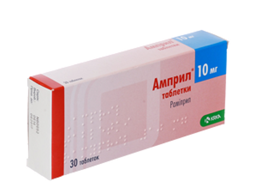 Ціни на Амприл табл. 10 мг №30 (10х3)