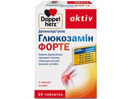 Ціни на Доппельгерц Актив Глюкозамін Форте табл. №30 (10х3)