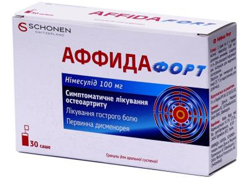 Цены на Аффида форт-нимесулид гран. для орал. сусп. 100 мг саше 2 г №30