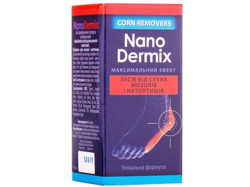 Ціни на NanoDermix засіб проти мозолів і натоптишів фл. 10 мл