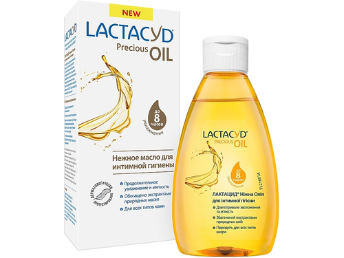 Ціни на Засіб для інтимної гігієни Lactacyd Ніжна олія фл. 200 мл
