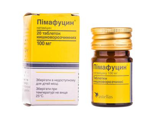 Цены на Пимафуцин табл. 100 мг №20