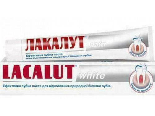 Ціни на Зубна паста Lacalut White 50 мл