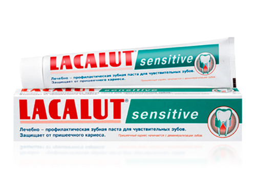 Ціни на Зубна паста Lacalut Sensitive Захист чутливих зубів & Дбайливе відбілювання 75 мл