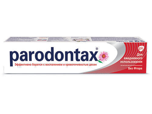 Цены на Зубная паста Parodontax без фтора 75 мл