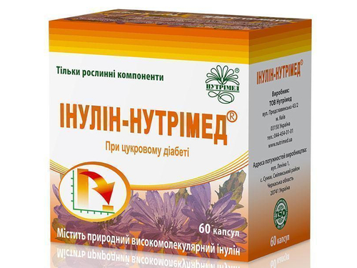 Инулин-Нутримед капс. 500 мг №60 (10х6)