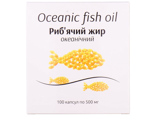 Ціни на Рибʼячий жир океанічний капс. 500 мг №100 (10х10)