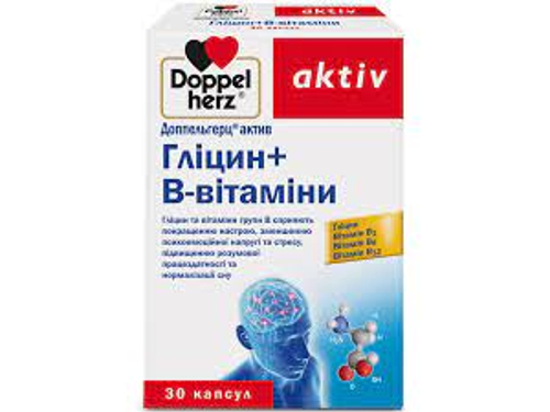 Ціни на Доппельгерц Актив Гліцин + B-вітаміни капс. №30 (10х3)