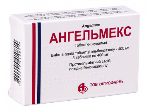 Ангельмекс табл. жув. 400 мг №3