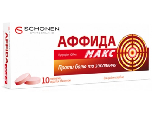 Ціни на Аффида макс табл. в/о 400 мг №10