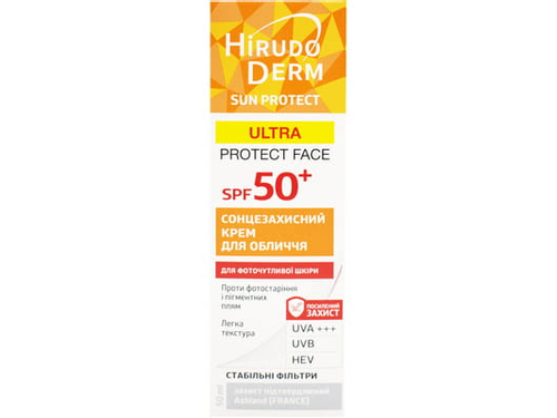 Цены на Крем солнцезащитный Hirudo Derm Sun Protect Ultra Protect Face для лица SPF 50+ 50 мл