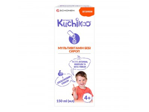Ціни на Kuchikoo Мультивітамін Бебі сироп фл. 150 мл