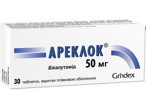 Ціни на Ареклок табл. в/о 50 мг №30 (10х3)