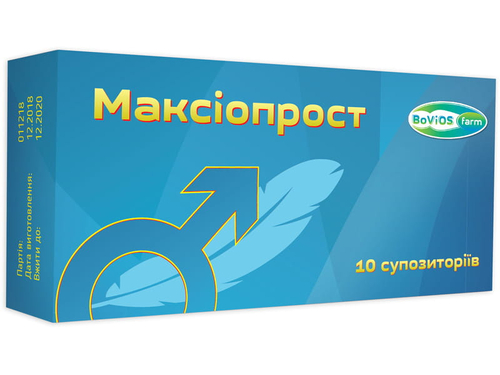 Ціни на Максіопрост суп. ректал. №10 (5х2)
