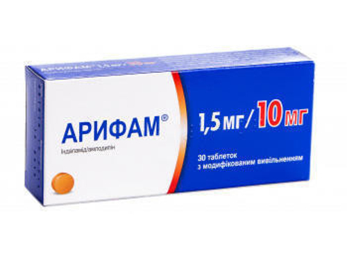 Ціни на Арифам табл. 1,5 мг/10 мг №30 (15х2)