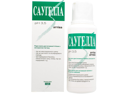 Цены на Мыло Saugella Attiva для интимной гигиены с экстрактом тимьяна жидкое 250 мл