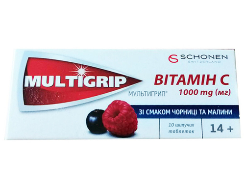 Цены на Мультигрип Витамин C табл. шип.1000 мг №10