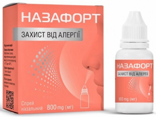 Ціни на Назафорт Захист від алергії спрей назал. фл. 800 мг