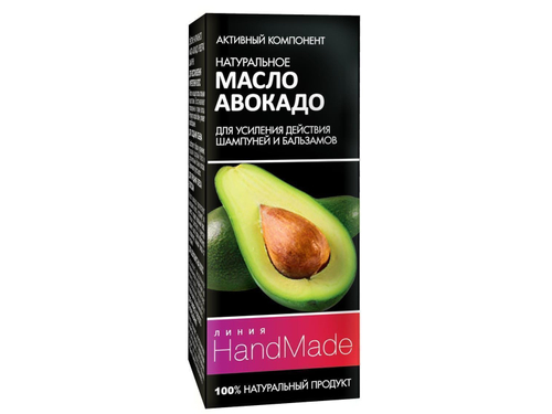 Цены на Мультикомпонентный комплекс Handmade натуральное масло авокадо 5 мл