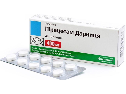 Пирацетам-Дарница табл. 400 мг №30 (10х3)