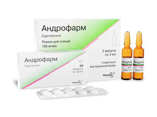 Ціни на Андрофарм розчин для ін. 100 мг/мл амп. 3 мл №3