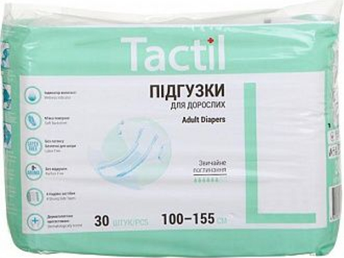 Цены на Подгузники для взрослых Tactil размер L (100-155 см), 30 шт.