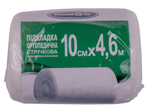 Цены на Подкладка Белоснежка под гипсовый бинт Cast Padding 10 см x 4,6 м