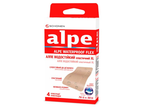 Цены на Пластырь Alpe водостойкий эластичный XL 76 х 50 мм, 4 шт.