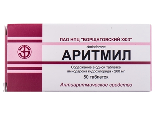 Ціни на Аритміл табл. 200 мг №50 (10х5)