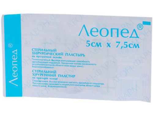 Цены на Пластырь Леопед хирургический стерильный прозрачный 5 см х 7,5 см, 1 шт.
