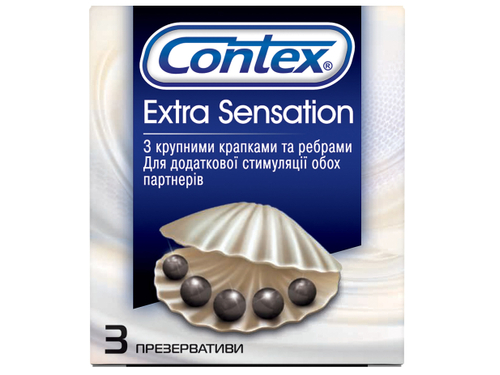 Презервативи Contex Extra Sensation з великими крапками та ребрами 3 шт.