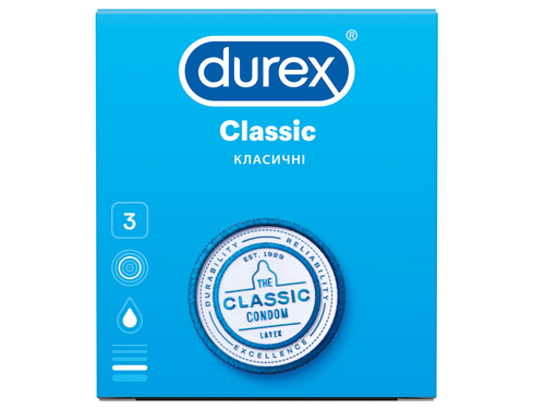 Презервативи Durex Classic класичні 3 шт.