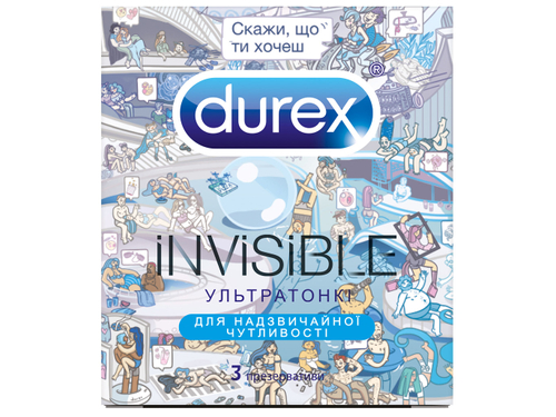 Презервативы Durex Invisible ультратонкие "Скажи, что ты хочешь" 3 шт.